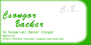 csongor backer business card